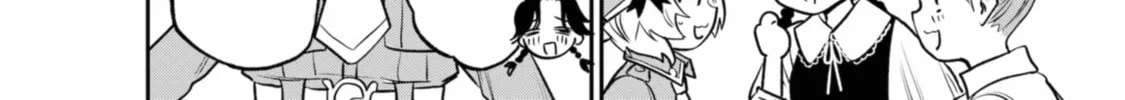 Read The Pension Life Vampire chapter 13 image 27 on Lezhin