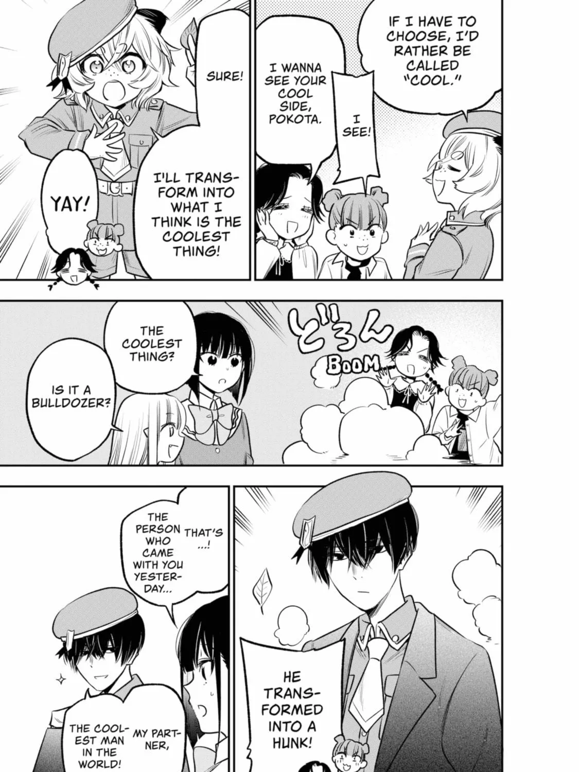 Read The Pension Life Vampire chapter 13 image 28 on Lezhin