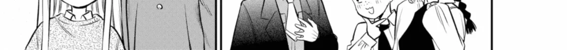 Read The Pension Life Vampire chapter 13 image 33 on Lezhin