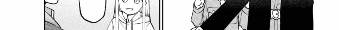 Read The Pension Life Vampire chapter 13 image 7 on Lezhin