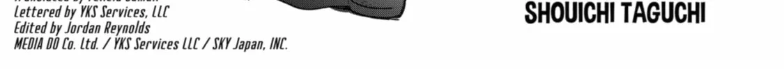 Read The Pension Life Vampire chapter 14 image 1 on Lezhin