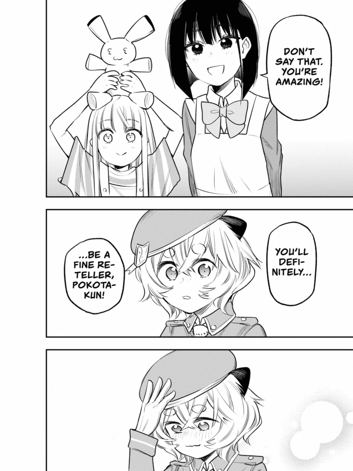 Read The Pension Life Vampire chapter 14 image 14 on Lezhin