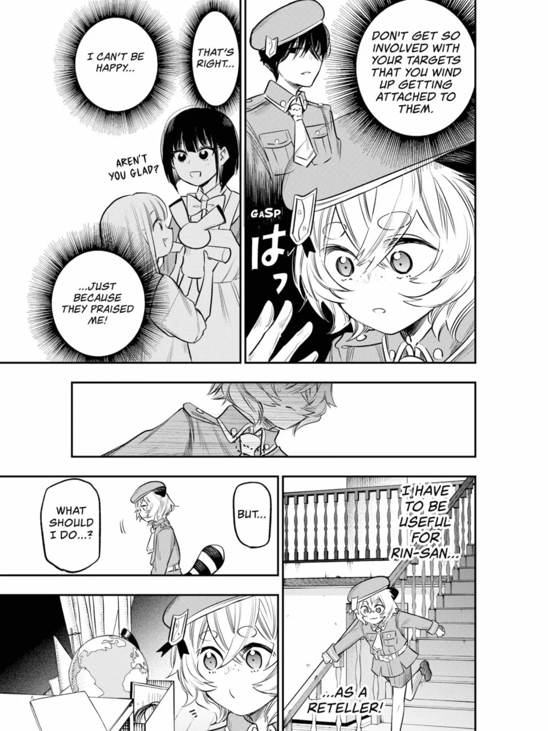 Read The Pension Life Vampire chapter 14 image 16 on Lezhin