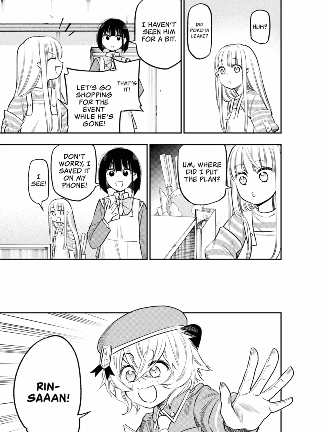 Read The Pension Life Vampire chapter 14 image 20 on Lezhin