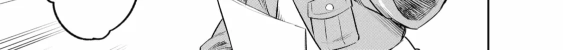 Read The Pension Life Vampire chapter 14 image 21 on Lezhin