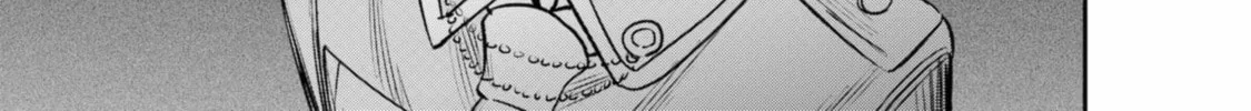 Read The Pension Life Vampire chapter 14 image 25 on Lezhin
