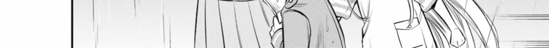 Read The Pension Life Vampire chapter 14 image 27 on Lezhin