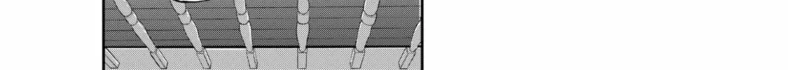 Read The Pension Life Vampire chapter 14 image 31 on Lezhin