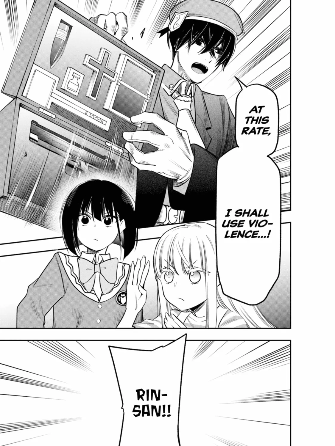 Read The Pension Life Vampire chapter 14 image 36 on Lezhin