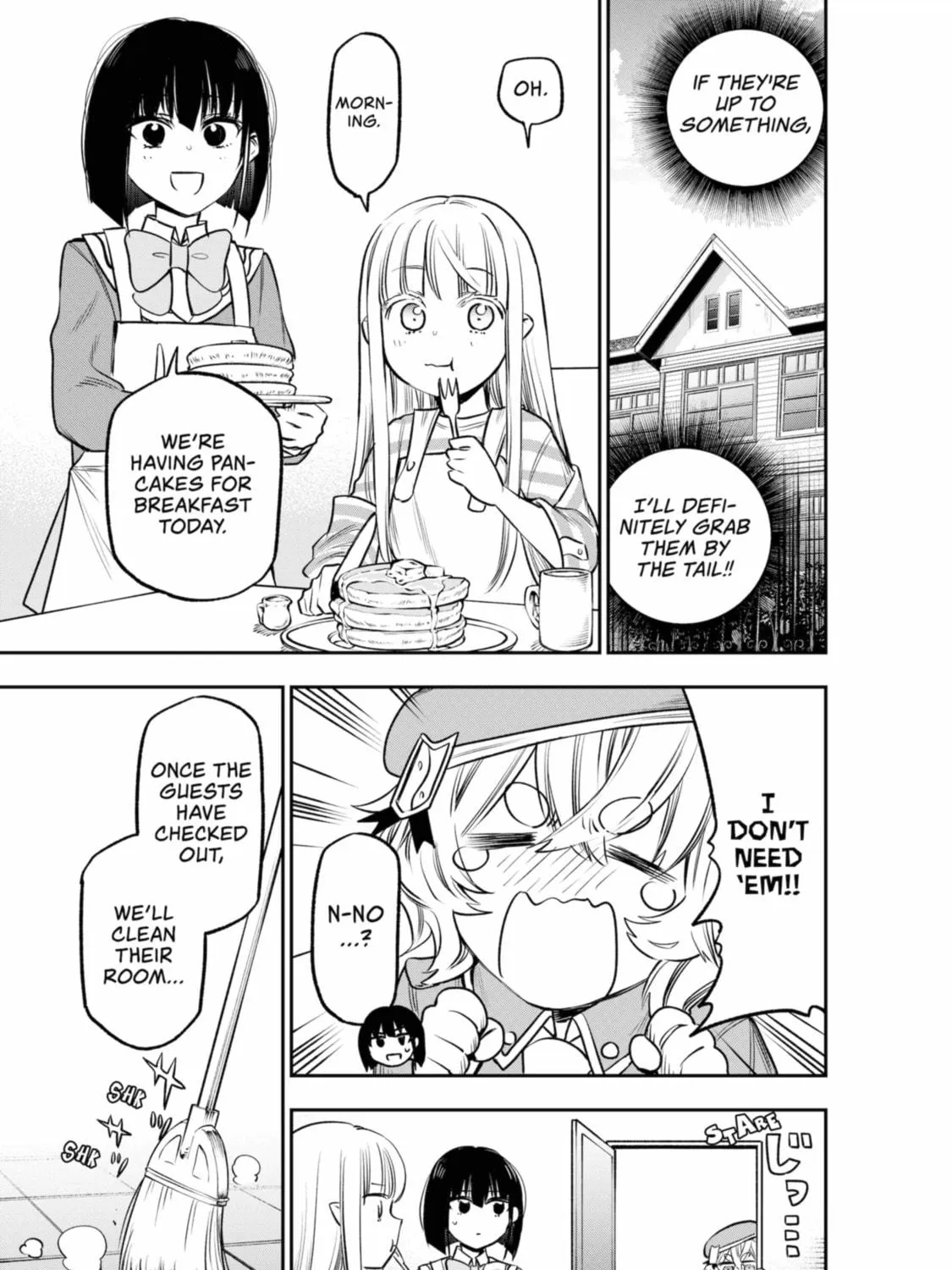 Read The Pension Life Vampire chapter 14 image 4 on Lezhin