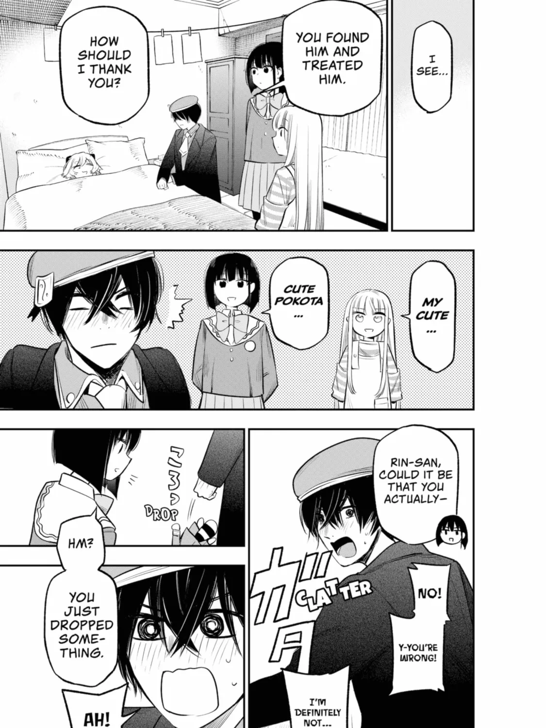 Read The Pension Life Vampire chapter 14 image 44 on Lezhin