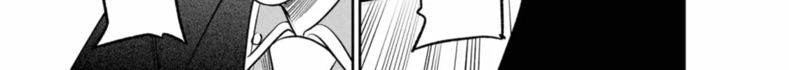 Read The Pension Life Vampire chapter 14 image 45 on Lezhin