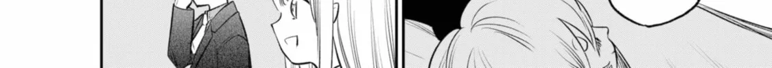 Read The Pension Life Vampire chapter 14 image 51 on Lezhin