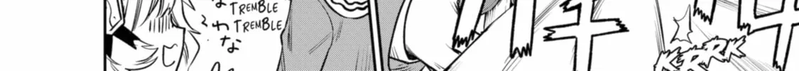 Read The Pension Life Vampire chapter 14 image 7 on Lezhin