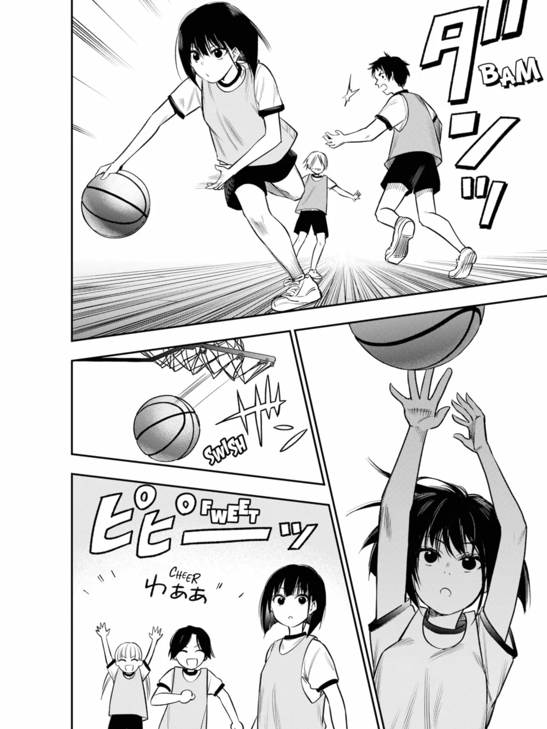 Read The Pension Life Vampire chapter 15 image 2 on Lezhin