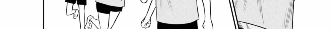 Read The Pension Life Vampire chapter 15 image 3 on Lezhin
