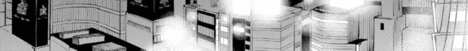 Read The Pension Life Vampire chapter 16 image 13 on Lezhin