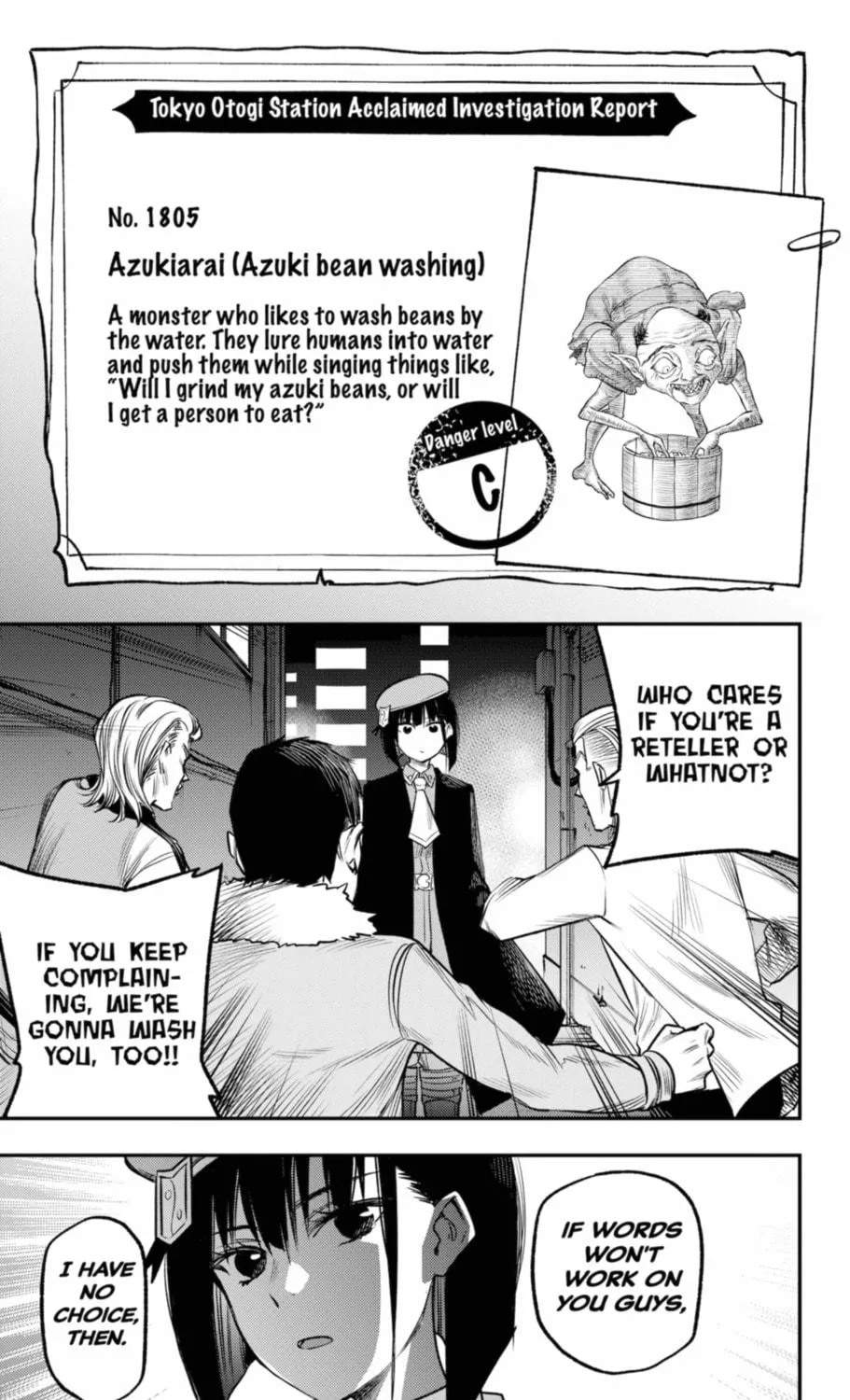 Read The Pension Life Vampire chapter 16 image 16 on Lezhin