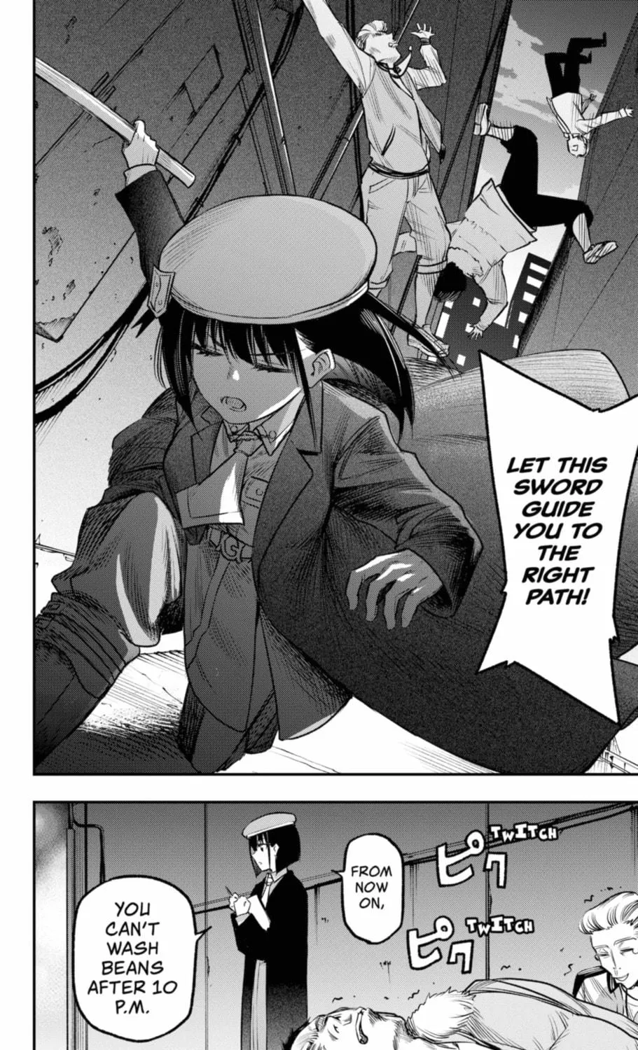Read The Pension Life Vampire chapter 16 image 18 on Lezhin