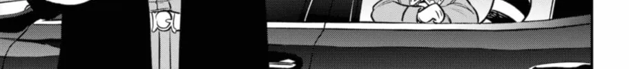Read The Pension Life Vampire chapter 16 image 21 on Lezhin