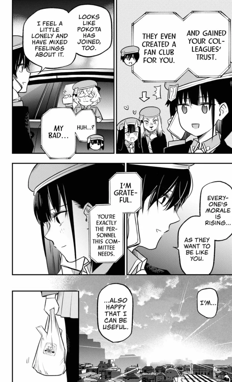 Read The Pension Life Vampire chapter 16 image 22 on Lezhin