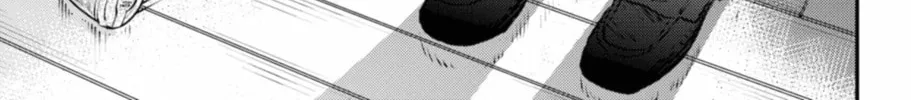 Read The Pension Life Vampire chapter 16 image 25 on Lezhin