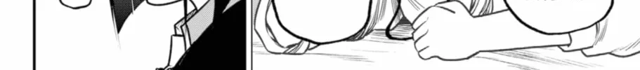Read The Pension Life Vampire chapter 16 image 3 on Lezhin