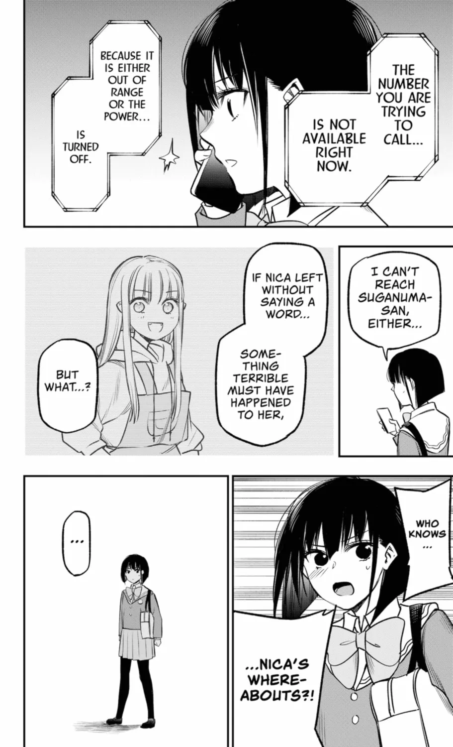 Read The Pension Life Vampire chapter 16 image 30 on Lezhin