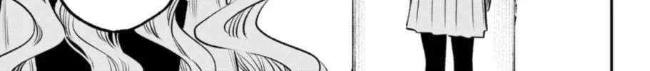 Read The Pension Life Vampire chapter 16 image 33 on Lezhin