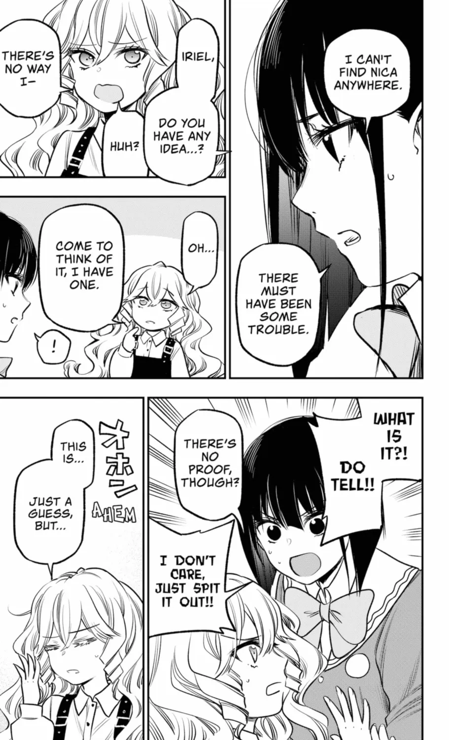 Read The Pension Life Vampire chapter 16 image 36 on Lezhin