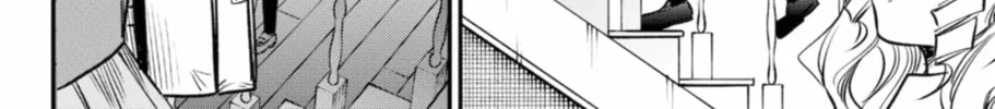Read The Pension Life Vampire chapter 16 image 43 on Lezhin