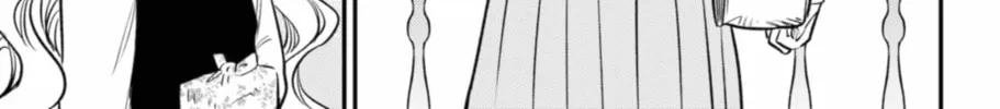 Read The Pension Life Vampire chapter 16 image 45 on Lezhin