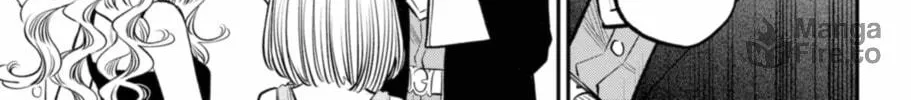 Read The Pension Life Vampire chapter 16 image 5 on Lezhin
