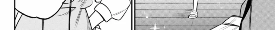 Read The Pension Life Vampire chapter 16 image 7 on Lezhin