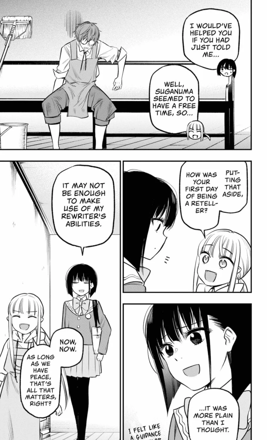 Read The Pension Life Vampire chapter 16 image 8 on Lezhin
