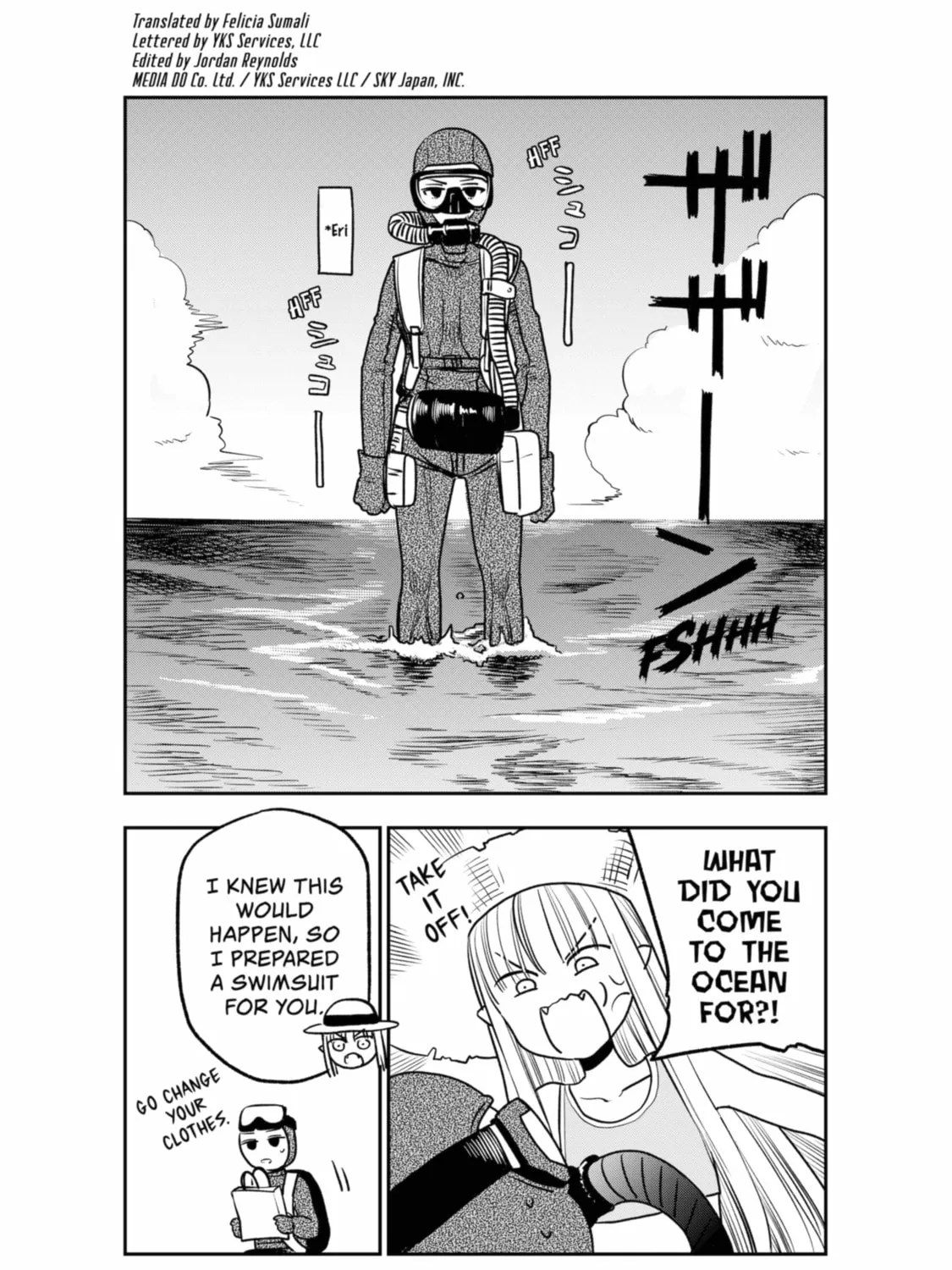 Read The Pension Life Vampire chapter 17.5 image 2 on Lezhin