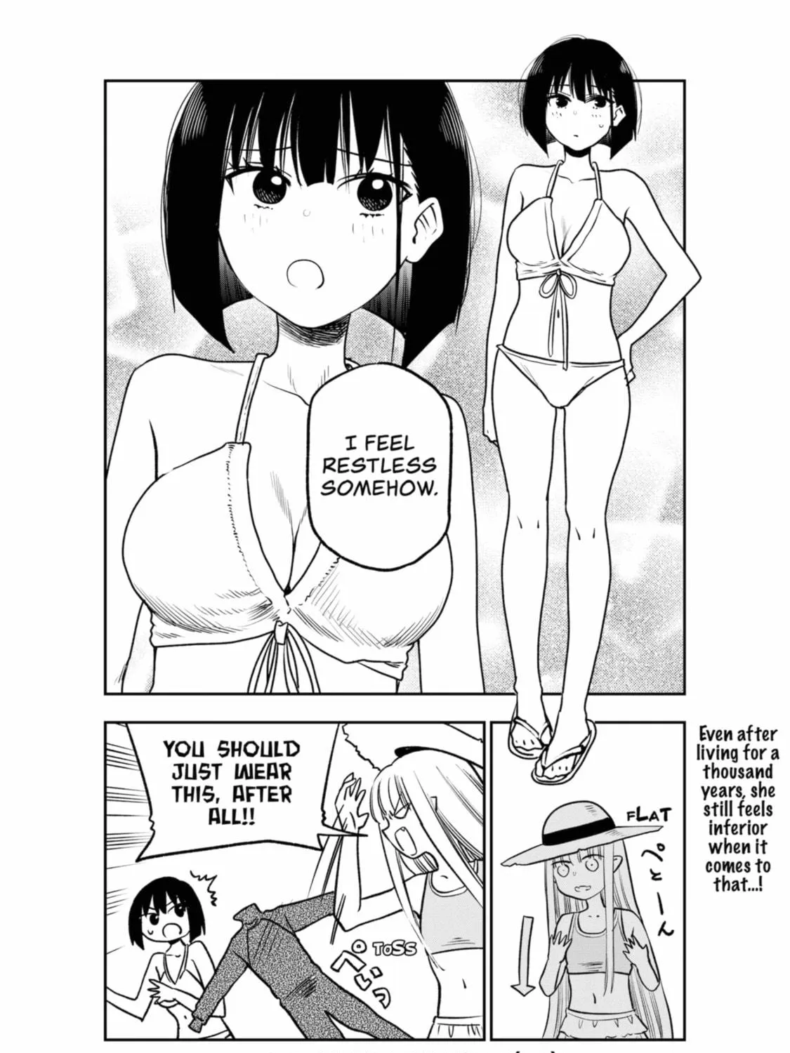 Read The Pension Life Vampire chapter 17.5 image 4 on Lezhin