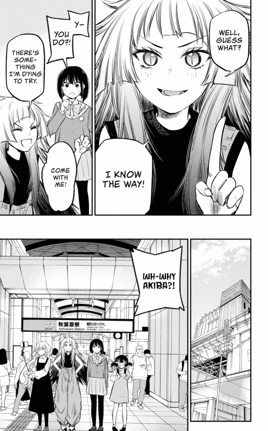Read The Pension Life Vampire chapter 17 image 12 on Lezhin