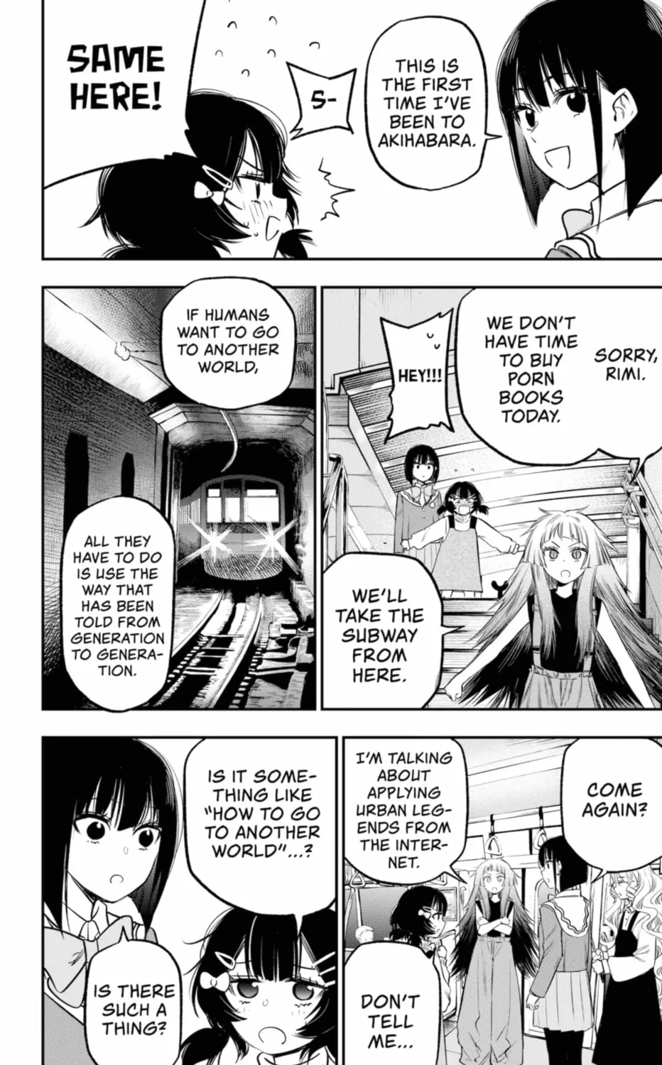 Read The Pension Life Vampire chapter 17 image 14 on Lezhin