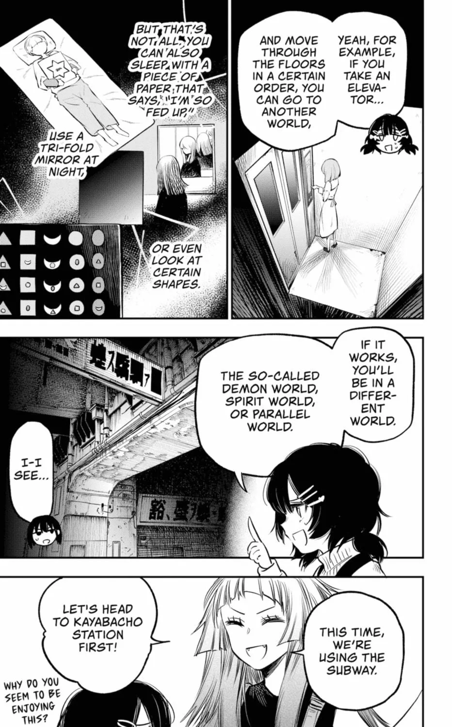 Read The Pension Life Vampire chapter 17 image 16 on Lezhin