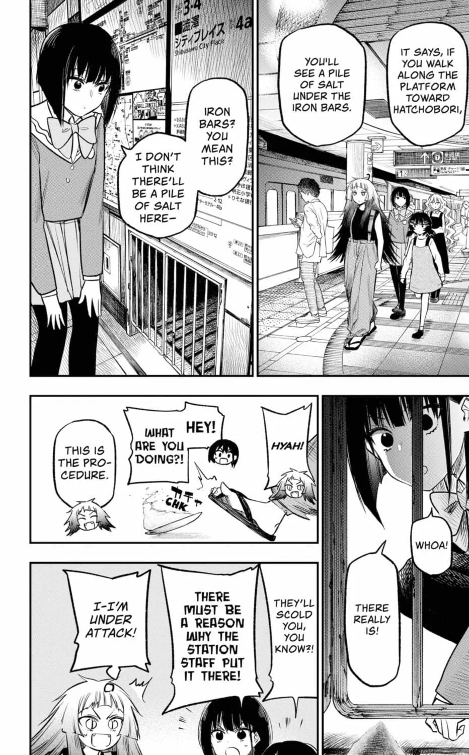 Read The Pension Life Vampire chapter 17 image 18 on Lezhin