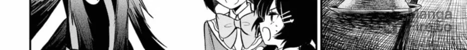 Read The Pension Life Vampire chapter 17 image 19 on Lezhin