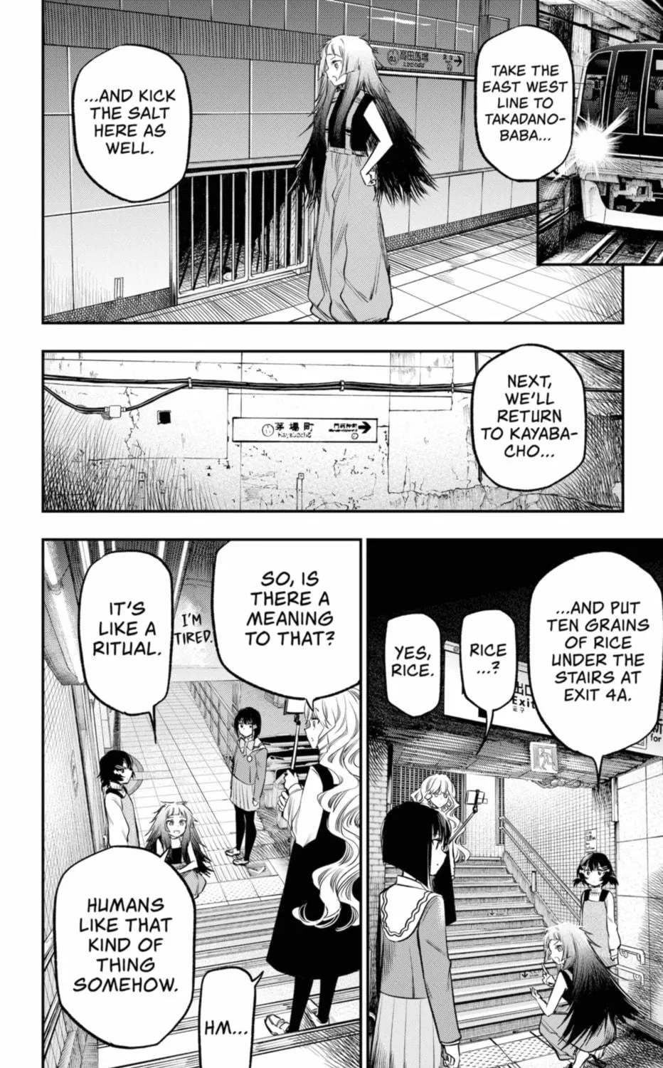 Read The Pension Life Vampire chapter 17 image 22 on Lezhin