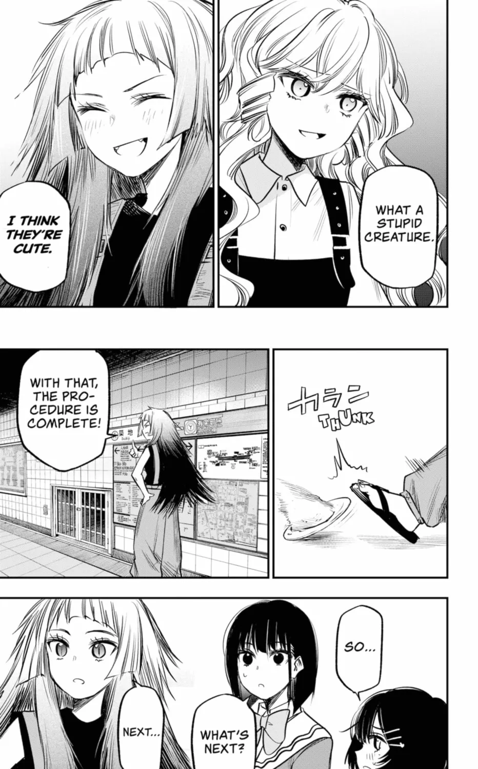 Read The Pension Life Vampire chapter 17 image 24 on Lezhin