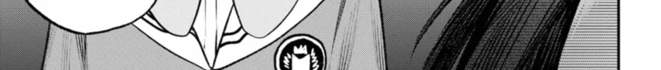 Read The Pension Life Vampire chapter 17 image 37 on Lezhin