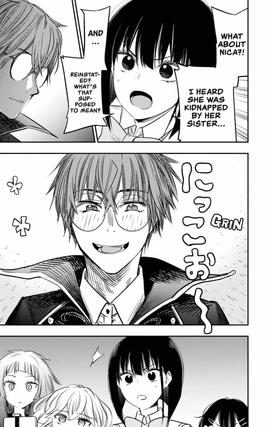 Read The Pension Life Vampire chapter 17 image 40 on Lezhin