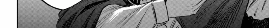 Read The Pension Life Vampire chapter 17 image 43 on Lezhin