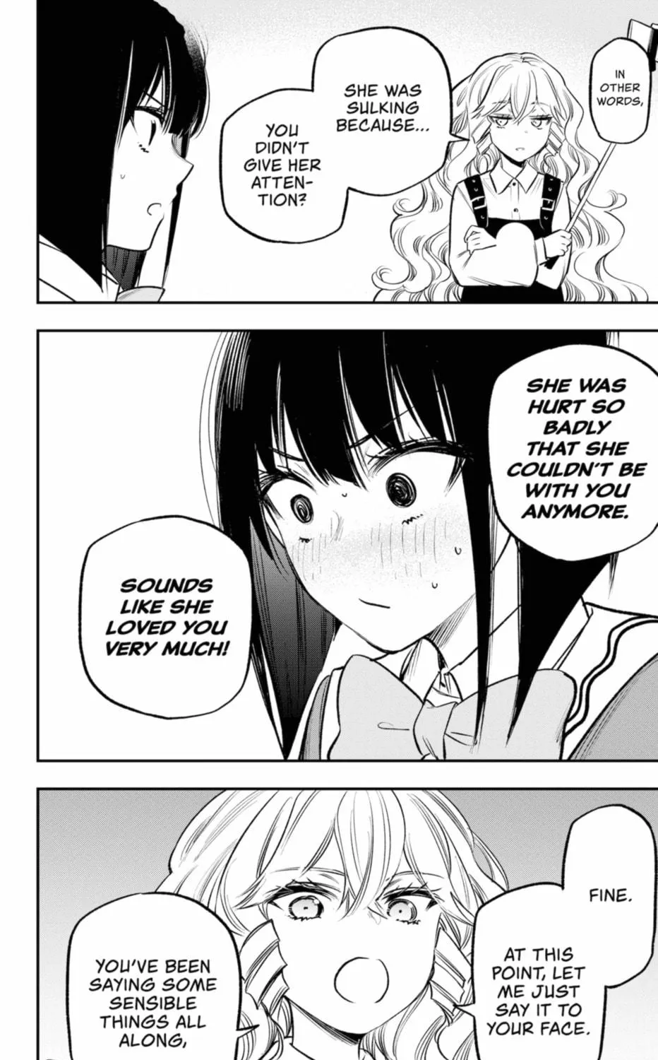 Read The Pension Life Vampire chapter 18 image 18 on Lezhin