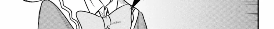 Read The Pension Life Vampire chapter 18 image 25 on Lezhin