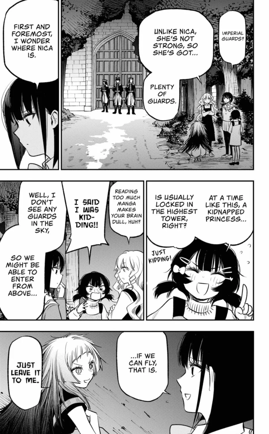 Read The Pension Life Vampire chapter 18 image 28 on Lezhin